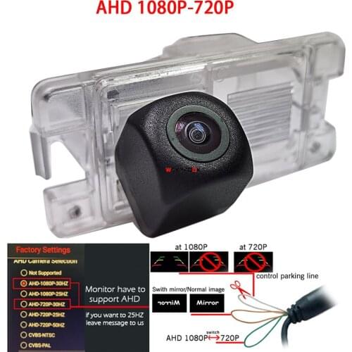 1080P AHD Starlight Vision Vehicle Rear Reverse Camera For Mitsubishi Pajero Pinin TR4 iO America version/L200 Triton trajectory
