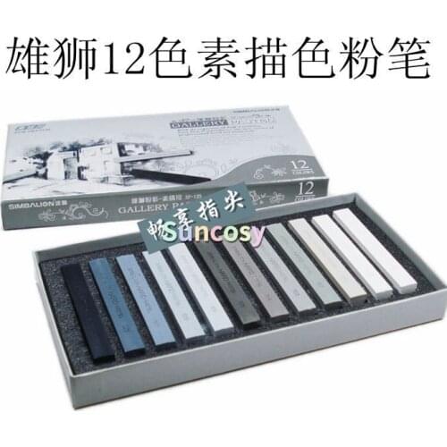SP-12S Simbalion Black White Gray Sketch Hard Pastel Stickers,12 Color,8mm Pastel Drawing Sticker Artist Painting,gallery Pastel