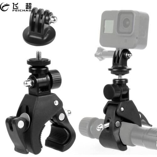Bike Handlebar Clamp Mount Motorcycle Bar Clip Dia 17-35MM with Tripod Adapter for Gopro Hero 8 7 6 5 Action Camera Accessories