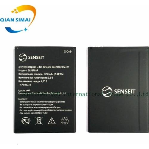 2 X New 100% High quality 305878AR battery for SENSEIT A109 Mobile Phone + Tracking Code