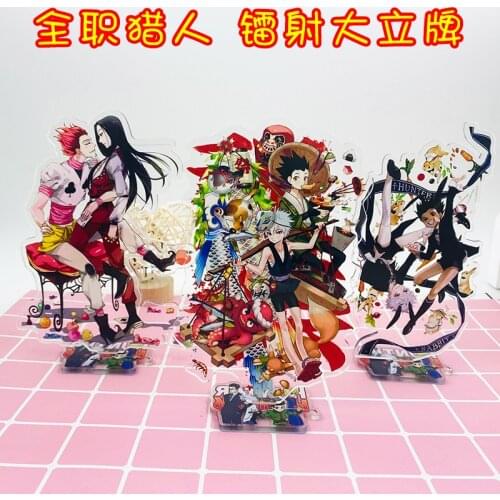 Hunter X Hunter Acrylic Stand Model Toys Anime Gon Freecss Killua Zoldyck Laser Figure Decoration Action Collectible Toy