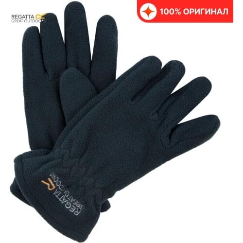 Regatta Children's Sports Gloves