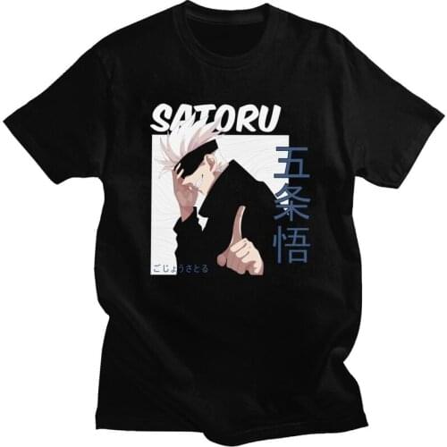 Satoru Gojo Anime Manga T Shirt for Men Soft Cotton Tshirt Graphic Tee Short Sleeves Jujutsu Kaisen T-shirt Slim Fit Clothing