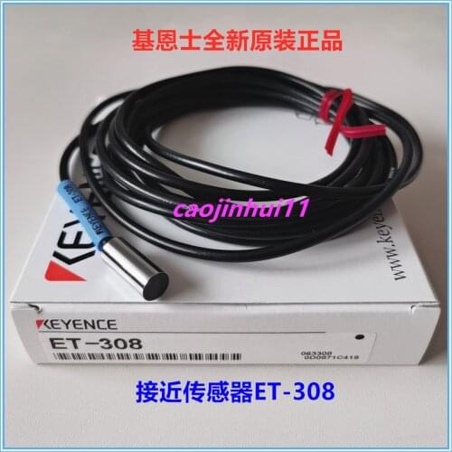 Brand New & Original Genuine ET-308 Ultra-Small Non-Ferrous Metal Proximity Sensor