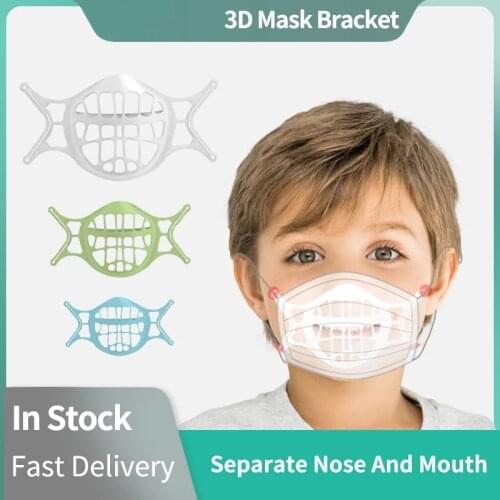 3D Mouth Mask Support Breathing Assist Mask Inner Cushion Bracket Food Grade Silicone Mask Holder Breathable Valve Fashion Mask