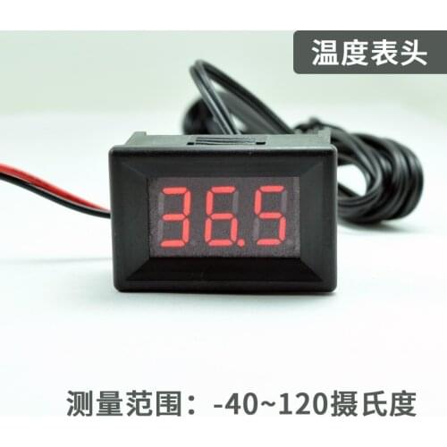 Industrial Led Digital Digital Digital Tube Thermometer Head Thermal Temperature with Probe Car Motorcycle