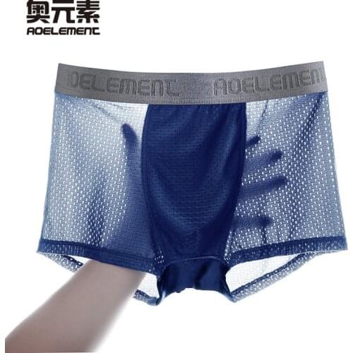 Summer mens ice silk mesh boxer shorts large size hollow breathable boxers thin sexy U convex bottom underpants