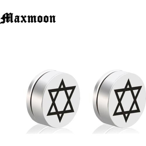 Maxmoon 1 Pair Punk Mens Strong Magnet Magnetic Ear Stud Non Piercing Fake Earrings for Boy Girl Earring Stud