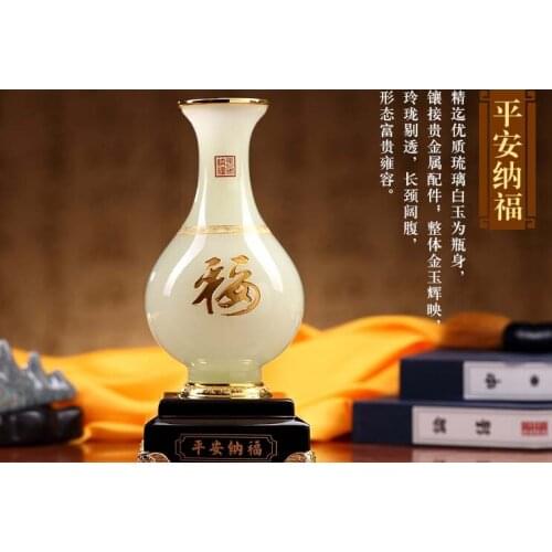 Christmas gift home office business efficacious FENG SHUI Talisman Protection Auspicious Lucky Safe jade bottle Sculpture statue