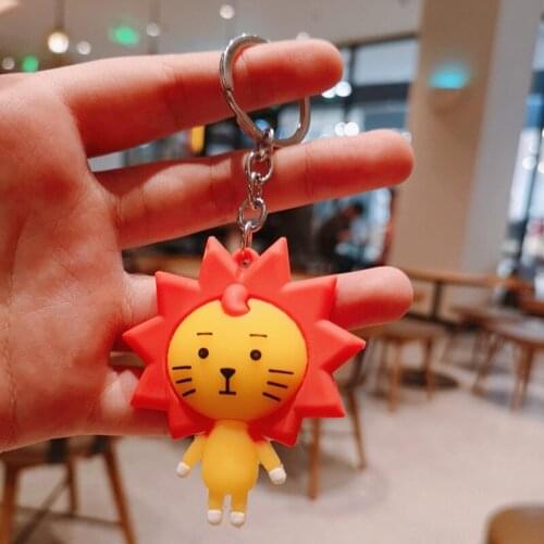 Cute Laiyang Lion Doll Keychain Pendant Men and Women Bag Ornament Doll Small Gift Dropshipping