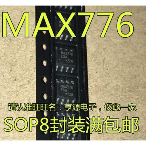 100% New&original MAX776 MAX776CSA MAX776ESA DC-DC