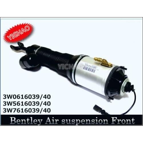 FOR Bentley Front Left Air Suspension Continential 3W5616039C 3W5616039E 3W0616039 3W7616039 Car Air Shock Absorber For Phaeton