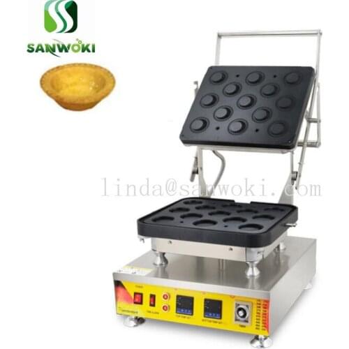 110V 220v Electric Egg Tart Making Machine flower shape Egg Tart Shell Maker Tartlet Machine For Snack And Dessert Shop