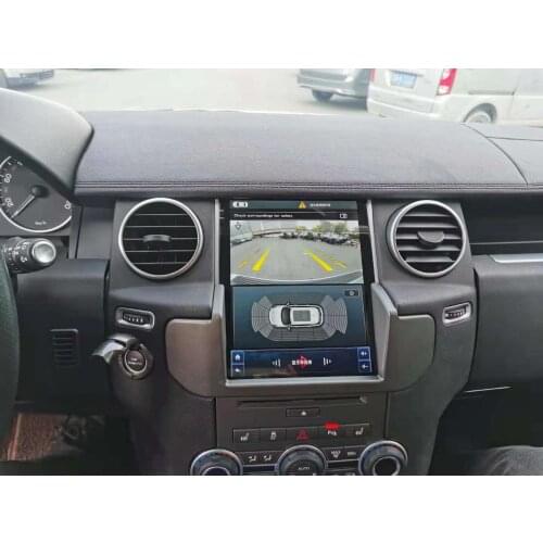 Discovery 4 Discovery 3 Range Rover Sport Center Control Android large vertical screen navigation reversing image recorder