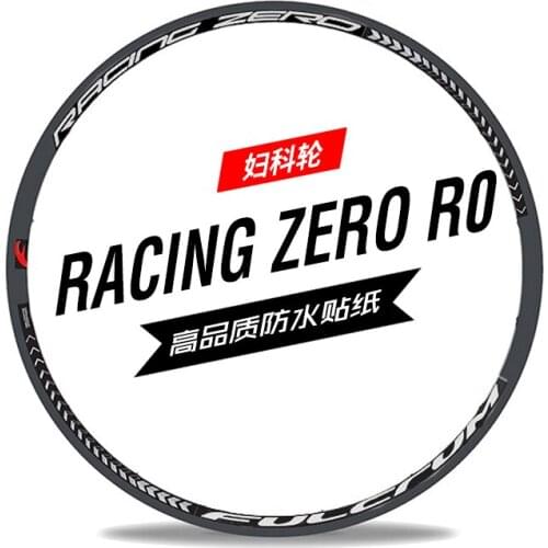 R0 wheel set sticker gynecological wheel Fu clone gynecological dragon road bike carbon knife ring racing zero