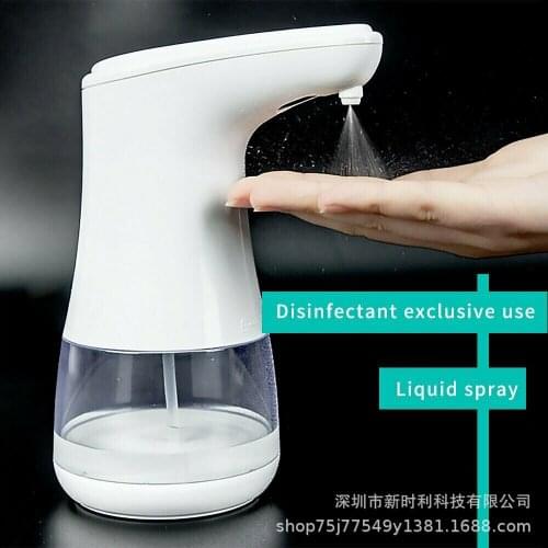 NEW Intelligent Automatic Liquid Soap Dispenser Induction Foaming Hand Washing Device for Kitchen Bathroom (Without Liquid)