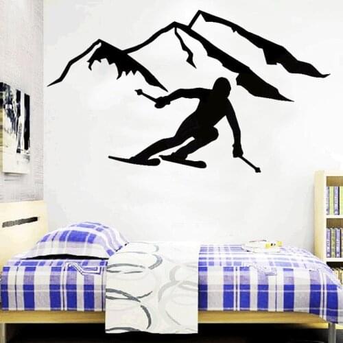 Extreme sports mountain ski sports enthusiasts vinyl wall stickers youth school dormitory room decoration art wallpaper mural YD