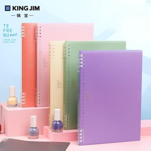 1pc Japanese Kingjim Pearl Color Limited Loose-leaf Notebook B5 Non-handed Notebook Replaceable Refill 15 Sheets