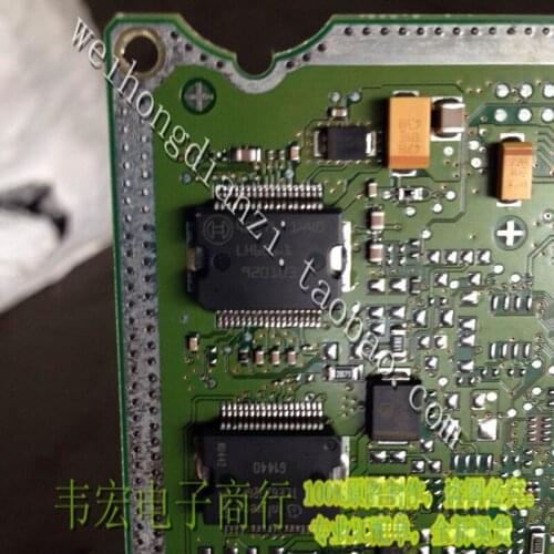 Delivery.40076 Free integrated chip IC can shoot