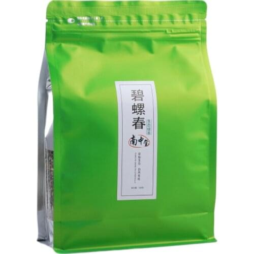 Fresh Green Chinese Tea 2020/2021 Yunnan Green Chinese Tea Loose Tea Leaf 500g