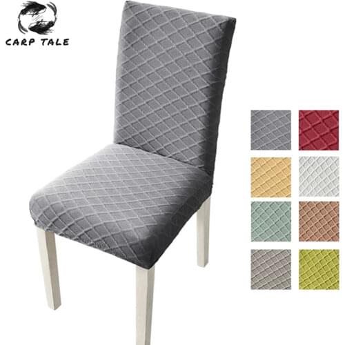 1/4/6 pcs Jacquard Plain Dining Chair Cover Spandex Elastic Chair Slipcover Case Stretch Chair Cover for Wedding Hotel Banquet