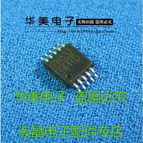 Free Delivery. 1411 d MP1411D authentic power management chip MSOP - 10