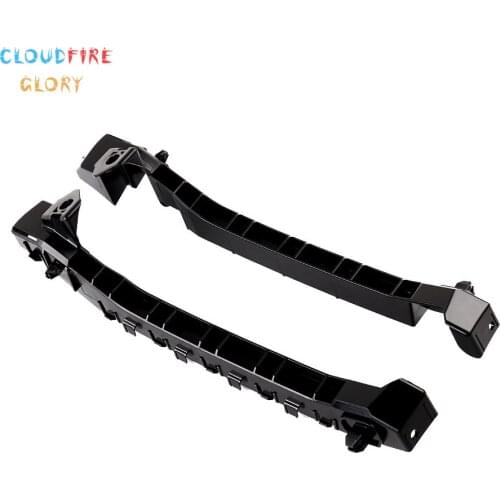 CloudFireGlory Keyrings