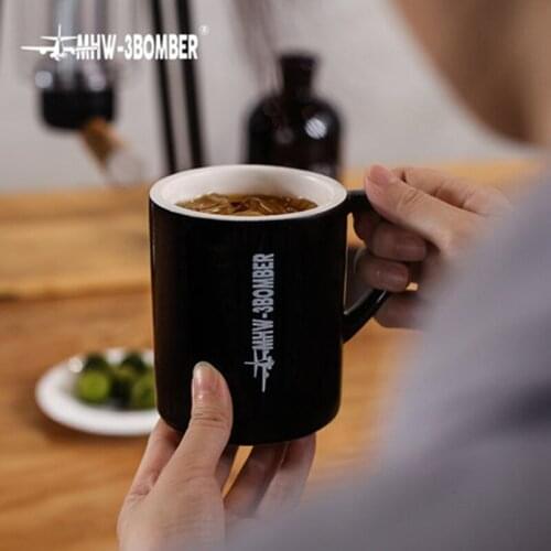 Kisshome Cappuccino Mugs