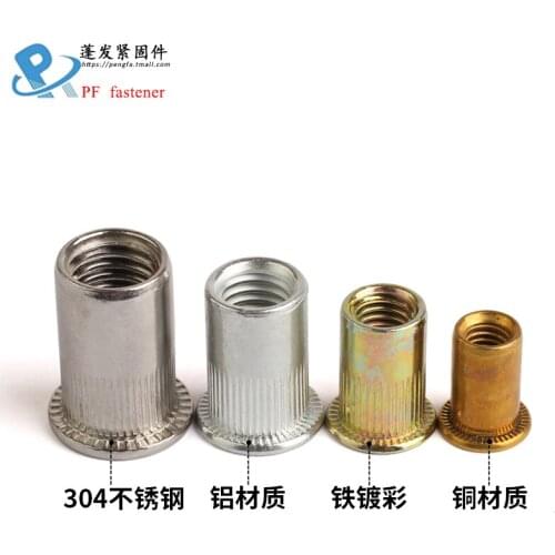 Peng Fa M4 M5 M6 M8 M10 Riveting Nuts Aluminum Pull Cap Flat Head Rivet Nut Column Knurled