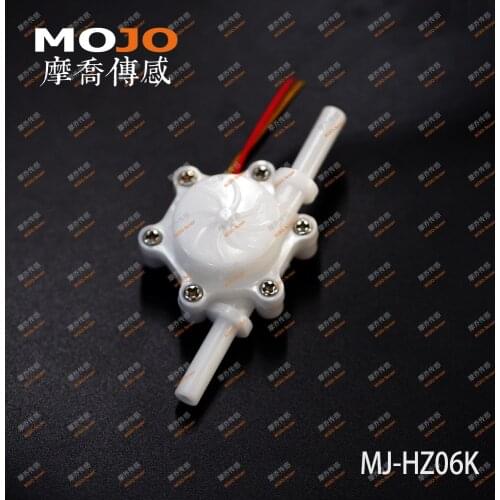 Medical apparatus and instruments MJ-HZ06K POM material 0.15-1.5L/min water flow meter sensor water flow rate sensor