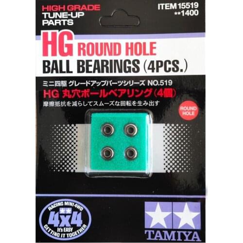 HG Round Hole 620 Ball Bearings(4pcs) 2*6*2mm 15519 For Tamiya Mini 4WD Car Model Thickness 2mm