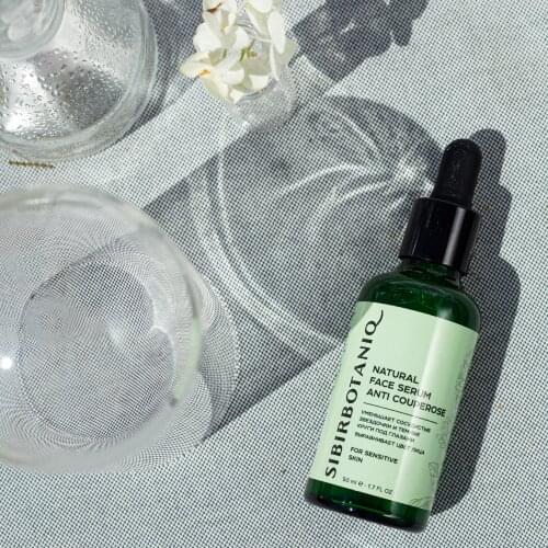 SIBIRBOTANIQ Face Serums