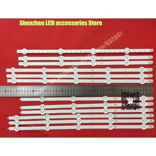 12Pieces/lot 100%new FOR 47inches R1 L1 R2 L2 Skyworth 47E7BRE LCD backlight LED6637L-0024A PPW-NL47GC(A) R1+L1=94CM R2+L2=94CM