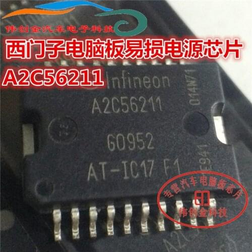 5pcs/lot A2C56211 AT-IC17 F1 HSOP-20 IC Car computer board driver chips