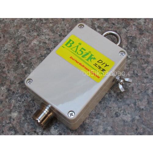 Balun 1:49 - 49:1 For 5-35MHZ End Fed Half-Wave EFHW antenna 100W HAM Four-band end-feed antenna balun