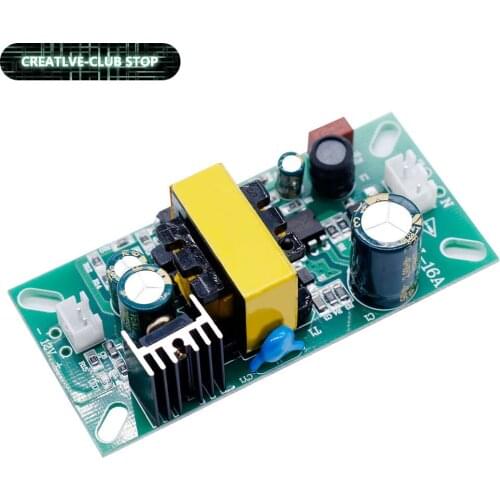 LED Driver DC12V 3A 36W LED Power Supply AC220V to 12V LED Light Transformers For LED Lighting Adapter light string Driver DIY