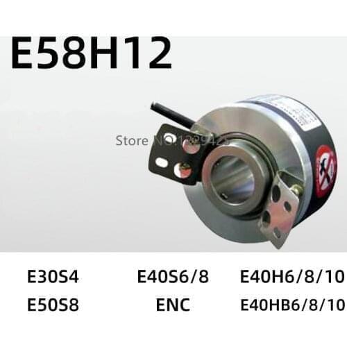 E58H12 Rotary Encoder E58H12-1000-3-T-24 1024-3-N-24 600-6-L-5 2000 3600 E58H12-3-T-1 E58H12-3-T-24 E58H12-3-T-5 E58H12-3-N-24