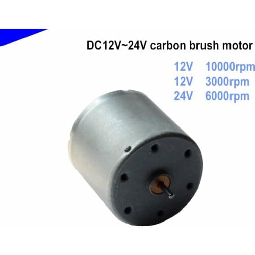 A3530C micro DC motor,12V~24V carbon brush motor 12V 10000RPM