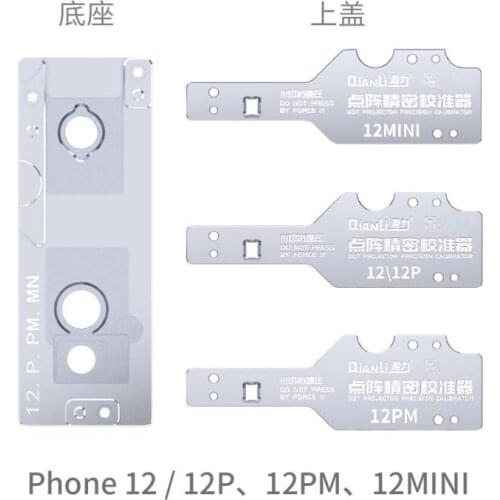 Tool Sets For Qianli Dot Projector Precision Calibrator for 12 12P 12PM 12MINI Aluminium Alloy Face Lattice Precise Position Aid