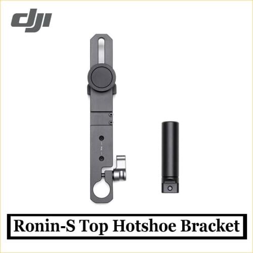 Original DJI Ronin-S Top Hotshoe Bracket used to more securely mount a DLSR camera to the Ronin-S