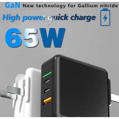 Tutew Hot 65W GaN USB C Wall charger Power Adapter,3 Port PD 65W PPS QC4 45W SCP for Laptops MacBook iPad iPhone Samsung XIAOMI