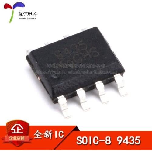 SMD 9435A logic level gates /30V/5.3A/1W SOP-8