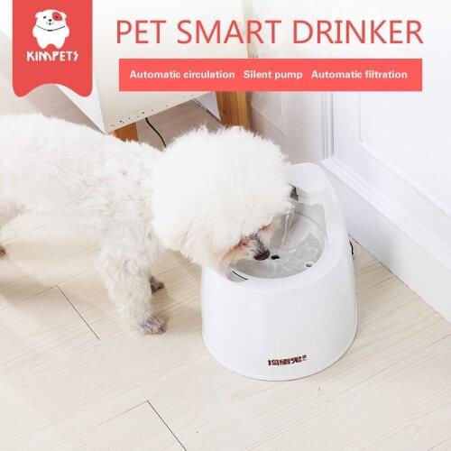 Automatic water dispenser for pet cats and dogs silent circulation filter fountains