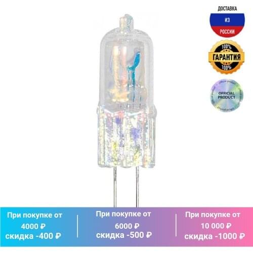 Галогенные лампы Feron China At AliExpress