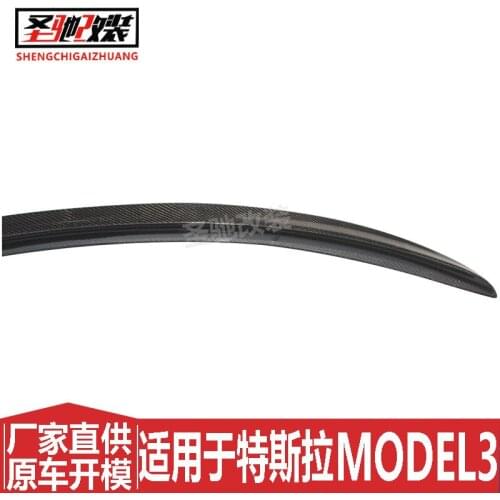 Suitable For the Modified Carbon Fiber Tail Tesla Model 3