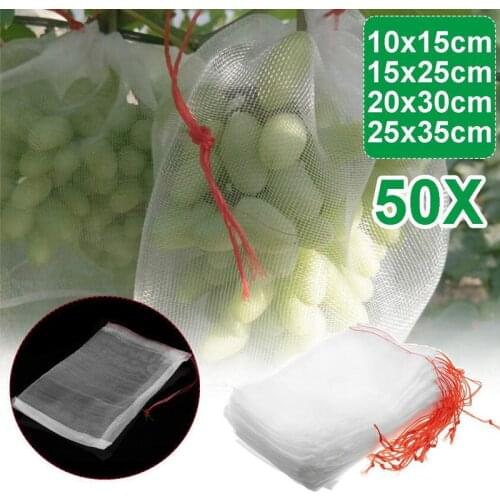 50/100Pcs Nylon Fruit Protection Bags Garden Netting Bags Drawstring Netting Mesh Bag Anti-bird Bug Barrier For Protecting Fruit