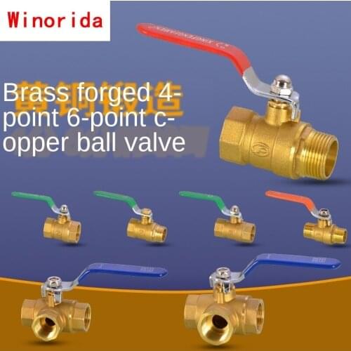 1/2 IN 3/4 IN Copper Ball Valve Tap Water Heater Floor Heating Natural Gas Gas Tee Pipe Inside and Outside Wire Valve Switch
