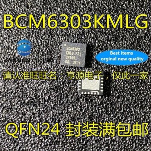 10Pcs BCM6303KMLG BCM6303 QFN24 Line driver IC in stock 100% new and original