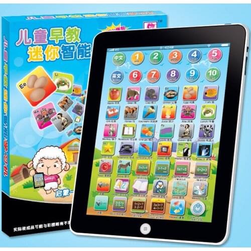 Child Kids Computer Tablet Chinese English Learning Study Machine Toy Gift For Kids Funny Child Kids Computer Toys