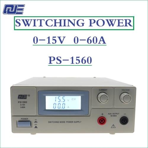 QJE PS1560 0-60A 0-15V SWITCHING POWER SUPPLY / laboratory constant voltage constant current power supply